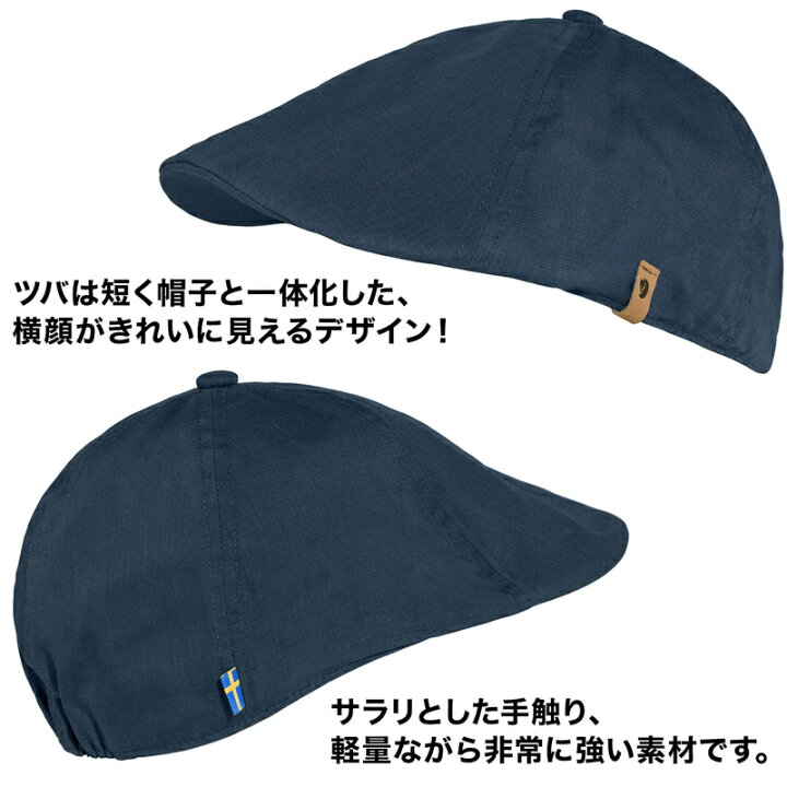flatsfan 