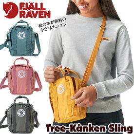 フェールラーベン / FJALL RAVEN ツリーカンケン スリング Tree-Kanken Sling 日本正規品 (ショルダーバッグ、ポシェット） fjallraven