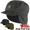 フェールラーベン / FJALL RAVEN Singi Field Cap シンギ フィールド キャップ 日本正規品(帽子、キャップ、G1000、G-1000）