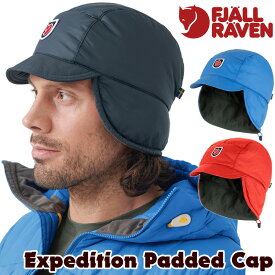 セール！フェールラーベン / FJALL RAVEN Expedition Padded Cap エクスペディション パデッド キャップ 日本正規品(防寒帽子、耳付き帽子、キャンプ、スキー、スノーボード、ウィンタースポーツ） fjallraven