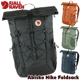 フェールラーベン / FJALL RAVEN アビスコ ハイク フォールドサック 25L Abisko Hike Foldsack 日本正規品 (デイパック、リュック、バックパック） fjallraven
