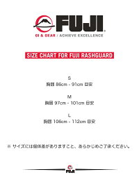 FUJIラッシュガードInvertedBlackShortSleeveRashguard(MMA,総合格闘技,ブラジリアン柔術,柔術衣)【あす楽_土曜営業】送料無料ポイント5倍