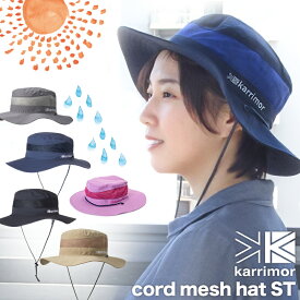 karrimor / カリマー コードメッシュハット ST/ Cord Mesh Hat ST（ハット 帽子 男性 女性）