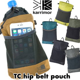 karrimor / カリマー TC ヒップベルト ポーチ / TC hip belt pouch（ボトルポーチ、ベルトポーチ）