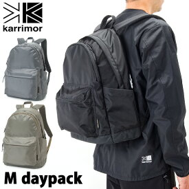 セール！karrimor / カリマー M デイパック / M daypack karrimorリュック カリマーリュック（リュック、バックパック、リュックサック、登山、karimor）