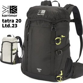 セール！karrimor / カリマー デイパック タトラ 20L リモテッド 20 限定モデル / tatra 20 Ltd.23 karrimorリュック カリマーリュック（リュック、リュックサック、バックパック、山ガール、ファッション、登山、トレッキング）