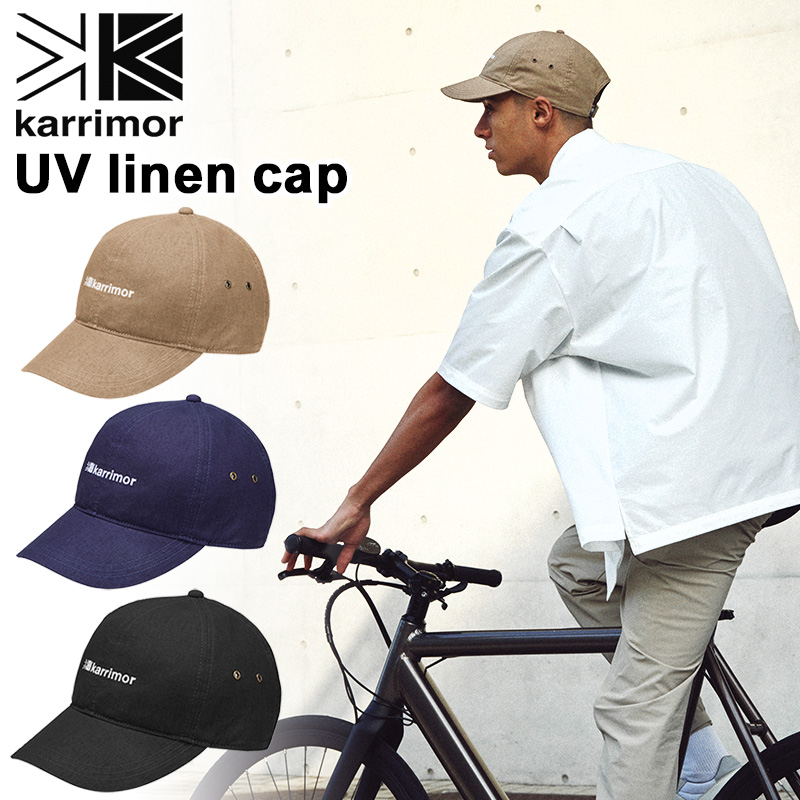 karrimor   カリマー UV リネンキャップ   UV linen cap（キャップ、帽子、UVカット、男性、女性）