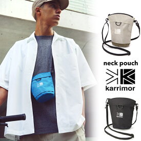 karrimor / カリマー ネック ポーチ / neck pouch（ショルダーポーチ、ショルダーバッグ、サコッシュ）