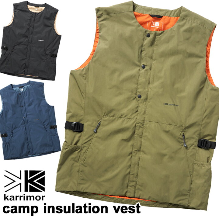 楽天市場】セール！karrimor / カリマー キャンプ インサレーション ベスト camp insulation vest（防寒ベスト、  ハイキング、トレッキング） : 東京ラウンジ バッグ・小物のお店