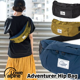 セール！Lowe alpine / ロウアルパイン アドベンチャー ヒップバッグ　Adventurer Hip Bag（ボディバッグ、ウエストバッグ）