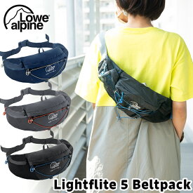 セール！Lowe alpine / ロウアルパイン ライトフライト 5 ベルトパック Lightflite 5 Beltpack（ボディバッグ、ウエストバッグ、ヒップバッグ）