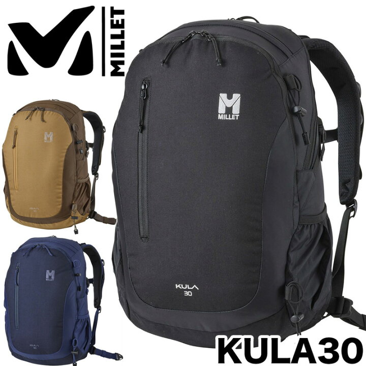 楽天市場】MILLET / ミレー KULA 30l クーラ 30 MIS0545（リュック 
