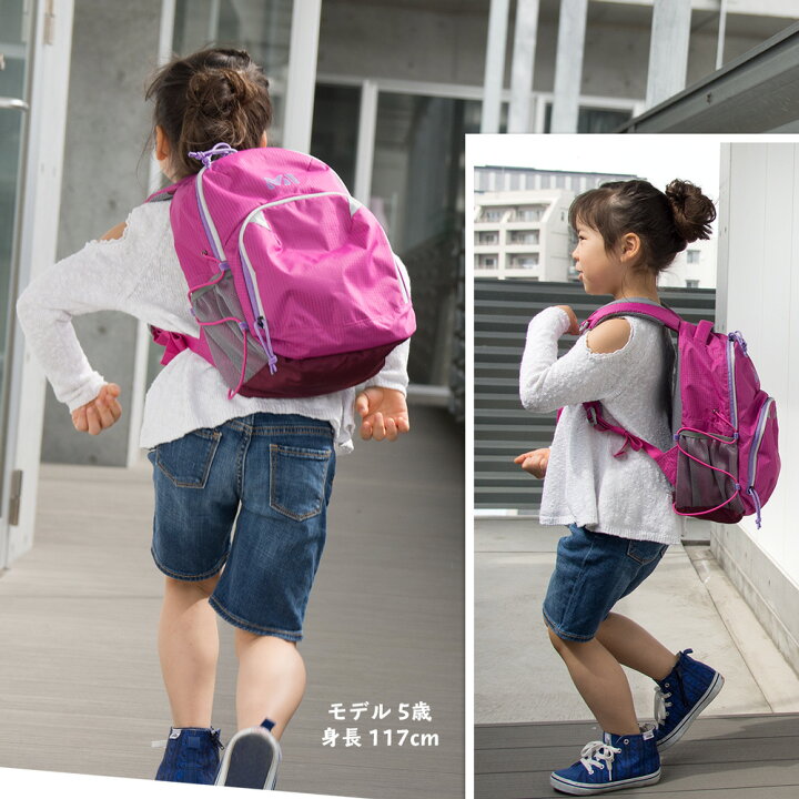 楽天市場】MILLET / ミレー FLASH 14 フラッシュ 14 MIS0650(リュックサック、バックパック、キッズ、子供用) : 東京ラウンジ バッグ・小物のお店 楽天市場】MILLET / ミレー FLASH 14 フラッシュ 14 MIS0650(リュックサック、バックパック、キッズ、子供用) : 東京ラウンジ バッグ・小物のお店