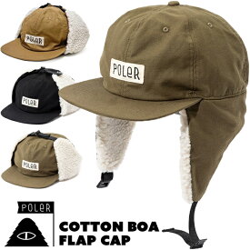 セール！ポーラー / POLeR COTTON BOA FLAP CAP コットン ボア フラップキャップ (フライトキャップ、防寒、帽子、耳つき帽、キャンプ)
