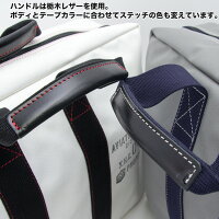 横浜帆布鞄×森野帆布M18A13AviatorsKitBag5/6アビエイターキットバッグ(2way,ブリーフケース,ショルダーバッグ,ビジネスバッグ,森野艦船帆布,横濱帆布鞄)【あす楽_土曜営業】送料無料ポイント10倍