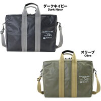 森野帆布,森野艦船帆布4号,,トートバッグ,トートバック,SIGNALFLAG
