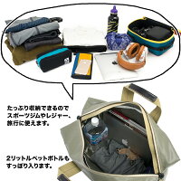 横浜帆布鞄×森野帆布M18A13AviatorsKitBag5/6アビエイターキットバッグ(2way,ブリーフケース,ショルダーバッグ,ビジネスバッグ,森野艦船帆布,横濱帆布鞄)【あす楽_土曜営業】送料無料ポイント10倍