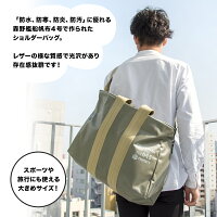 横浜帆布鞄×森野帆布M18A13AviatorsKitBag5/6アビエイターキットバッグ(2way,ブリーフケース,ショルダーバッグ,ビジネスバッグ,森野艦船帆布,横濱帆布鞄)【あす楽_土曜営業】送料無料ポイント10倍
