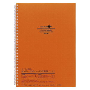 cCXgOm[g B5  qgu N-1608-4