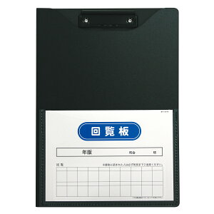 Nbv{[h oC_[  񗗔 Al A4c ubN ZLZC FB-2088-60 ubN