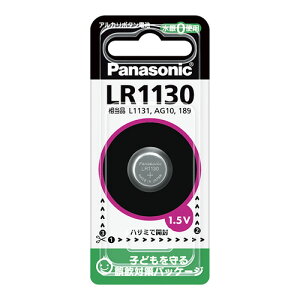 �A���J���{�^���d�r �p�i�\�j�b�N LR1130P