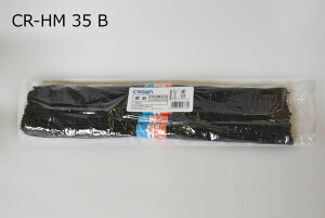 ԕR Z NE CR-HM35-B