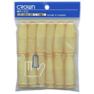 wTbN Eg y12gz NE CR-UB50-AM