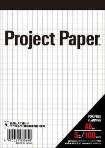 A6vWFNg5S100 ILi PMA65S