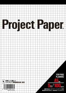 A5vWFNg 5~ ILi PPA55S