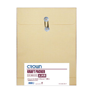 PBۑ A3p 10 A NE CR-HBA310