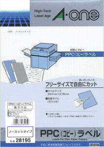 PPCx A4m[Jbg/ 20 G[ 28195