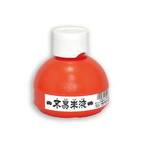 sՎtFR 150ml tGL FR15