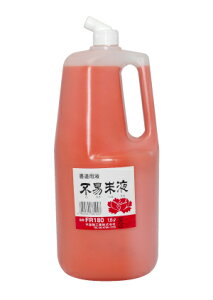 sՎtFR 1.8 bg tGL FR180