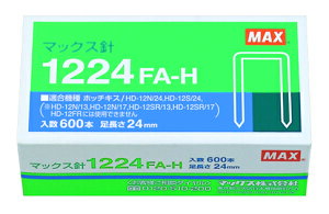 zb`LXj 12V[Yp }bNX 1224FA-H