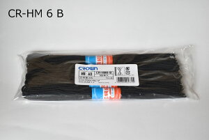 ԕR EV NE CR-HM6-B