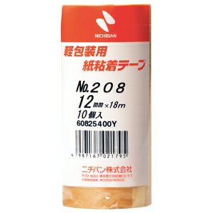 Se[v208 12mm 10 j`o 208-12