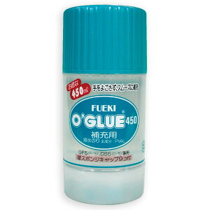 �I�[�O���[��[�t450ml�փX�|���W�t �t�G�L GH45