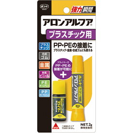 アロンアルフア プラスチック用 コニシ #32114