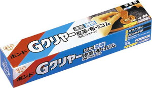 �{���hG�N�����[ 20ml ���� �R�j�V #14321