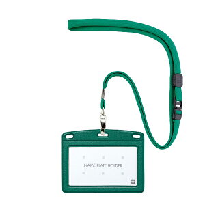 ݂艺DU[  I[v N-123P-GN