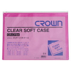 N[\tgP[X B4  NE CR-CFB4-R