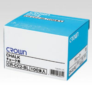 `[N100{  NE CR-CC2-BL