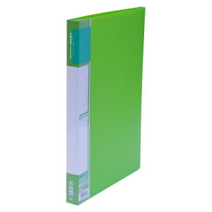 クリヤーファイルA4リーズナブル40P緑 クラウン CR-CFL40-G ミドリ