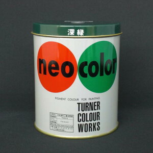 �l�I�J���[600ml B�F �[�� �^�[�i�[ NC60026