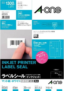 IJxV[A4 65ʎlӗ]t G[ 60265