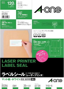 LPxV[A4 6ʎlӗ]t G[ 65206