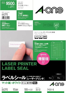 LPxV[A4 95ʎlӗ]t G[ 66295