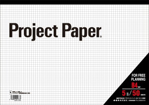 B4vWFNg 5~ ILi PPB45S