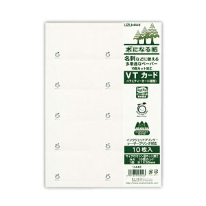 VT�J�[�h���^ 10������ �����H�� ��442