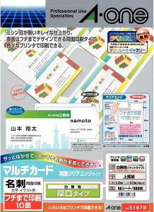 }`J[hhv^pʌ50 G[ 51678